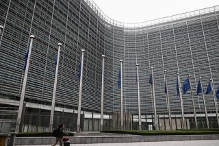 Ευρωπαϊκή Ενωση